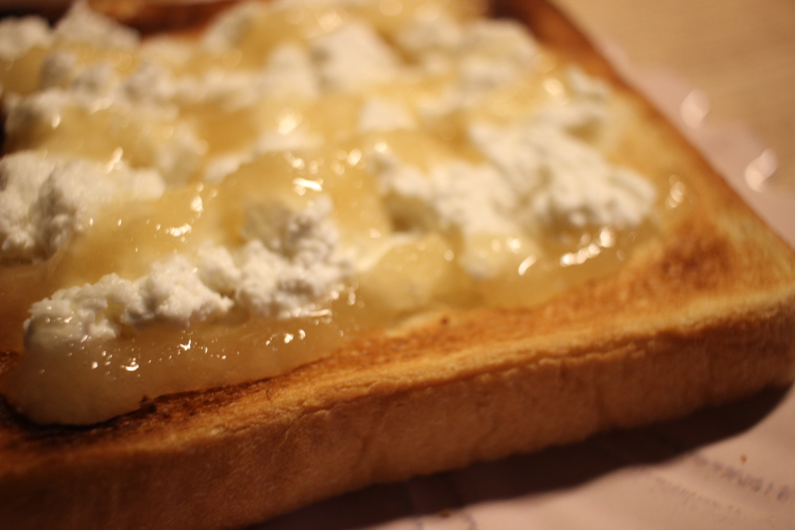 低脂質レシピ はちみつカッテージチーズトースト たべレシピ