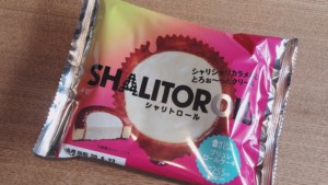 【ローソン】シャリトロール-ブリュレロールケーキを実食！