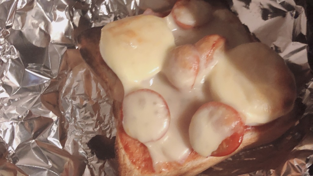 簡単ピザトーストの作り方