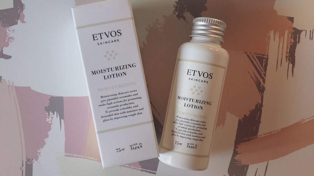 ETVOS(エトヴォス)のモイスチャライジングローションでお肌を潤そう！