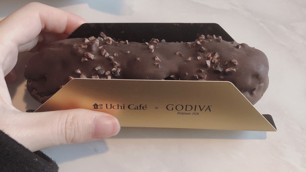 ゴディバのエクレールショコラエトワールは、チョコを存分に楽しめるエクレア