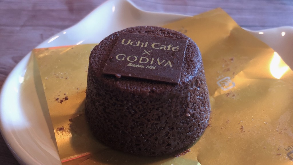 GODIVA×ウチカフェ「テリーヌショコラ」の気になるお味は？
