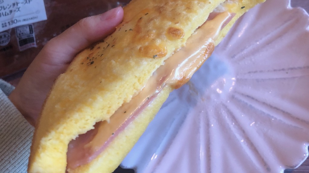 ローソンの「フレンチトーストハムチーズ」の気になるお味は？