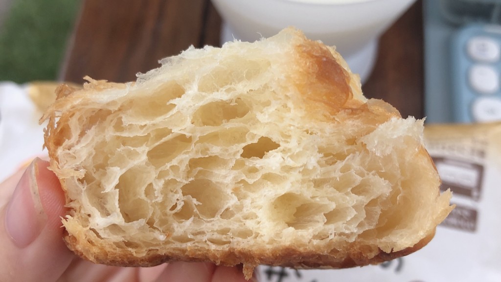 【ローソン】フランス産発酵バターのクロワッサンは2通りの食べ方が楽しめるパン