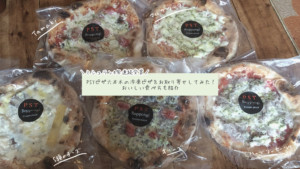 PSTピザ六本木の冷凍ピザをお取り寄せしてみた！おいしい食べ方も紹介