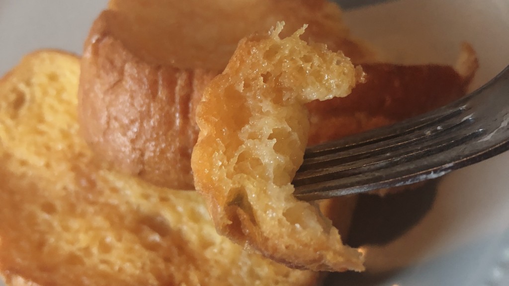 ローソンで購入できるフランスパンのしみしみフレンチトーストの気になるお味は？