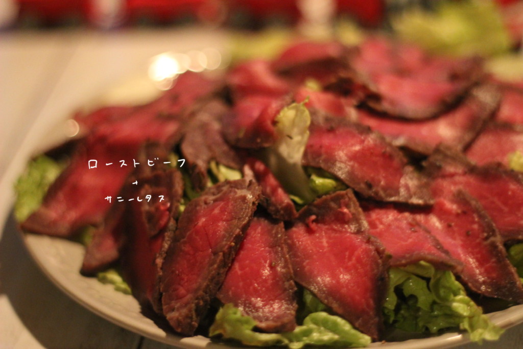 ③Meat Deli Nicklaus'×夕食