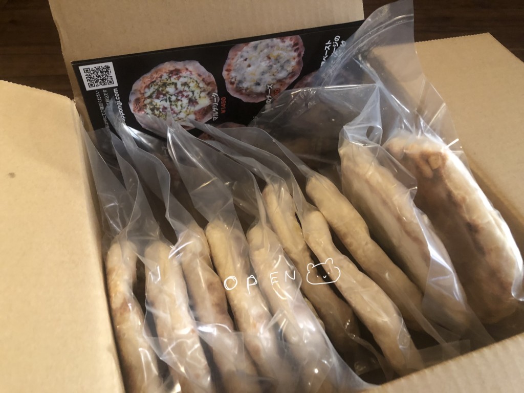 口コミでも話題な冷凍ピザを販売しているPST六本木のピザが届いたよ！