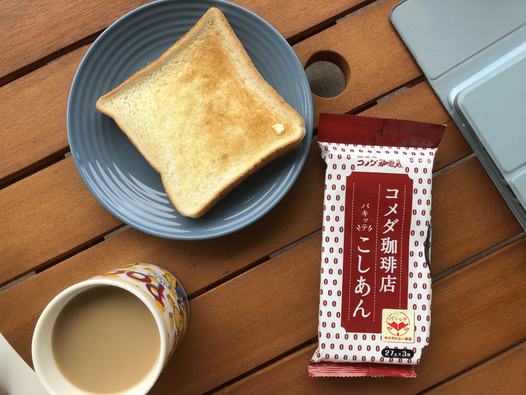 コメダ珈琲店の小倉トーストを自宅で楽しめる！？「パキッテこしあん」でおうちコメダを楽しもう