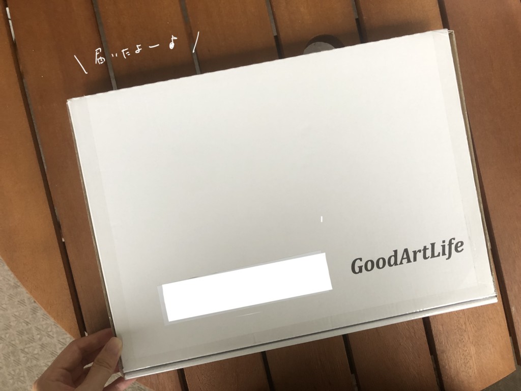 絵画のサブスク「GOOD ART LIFE」が届いたよ！