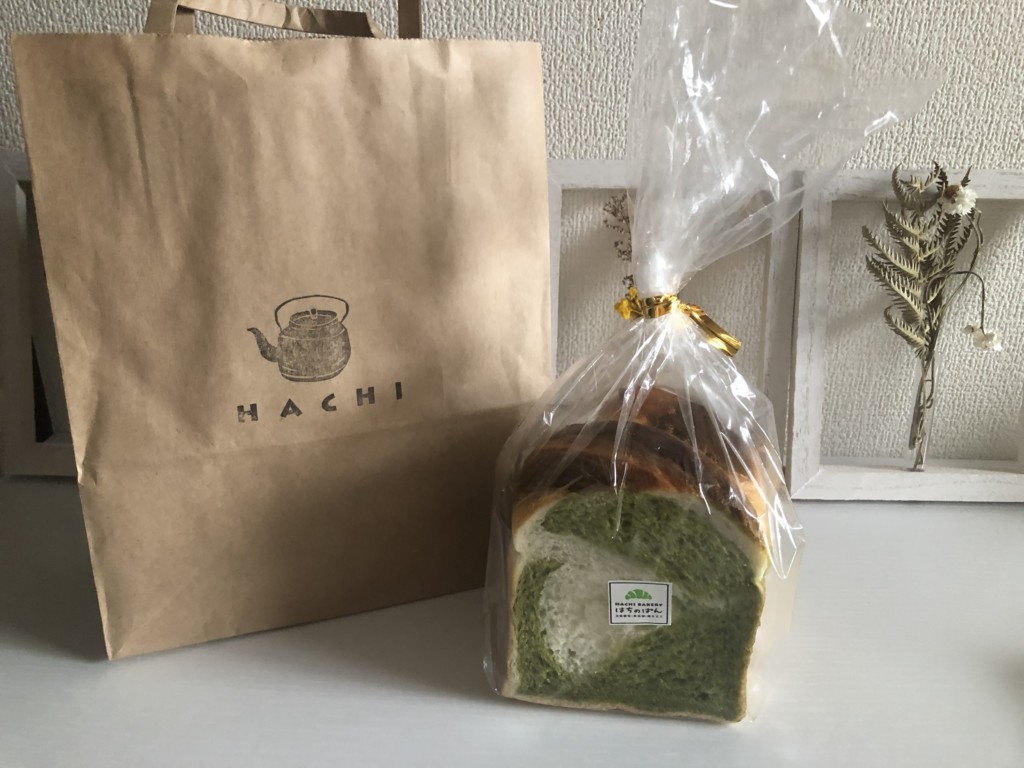 【口コミ】抹茶カフェ「HACHI」で買える！抹茶食パンを実食レビュー