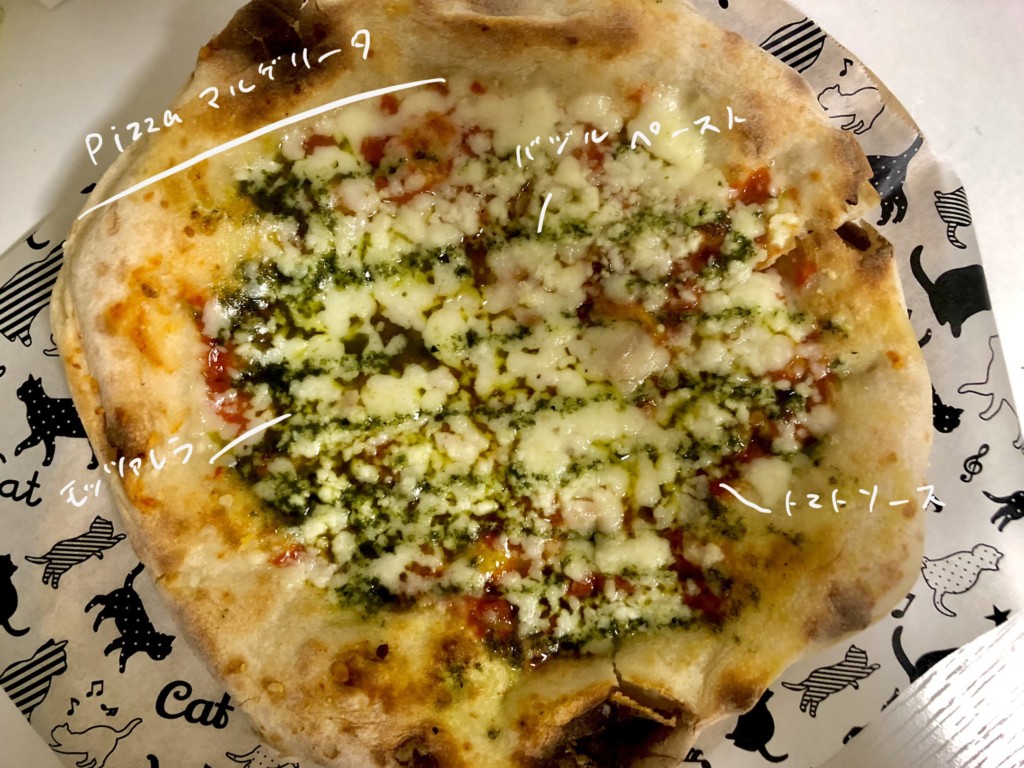 口コミでも話題！PST六本木の冷凍ピザ「トマトベース3種セット」を実食レビュー