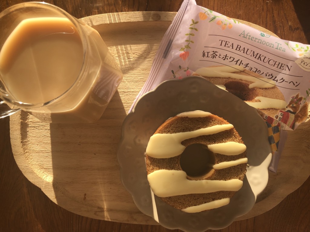 【ファミマ】紅茶とホワイトチョコのバウムクーヘンを開封！