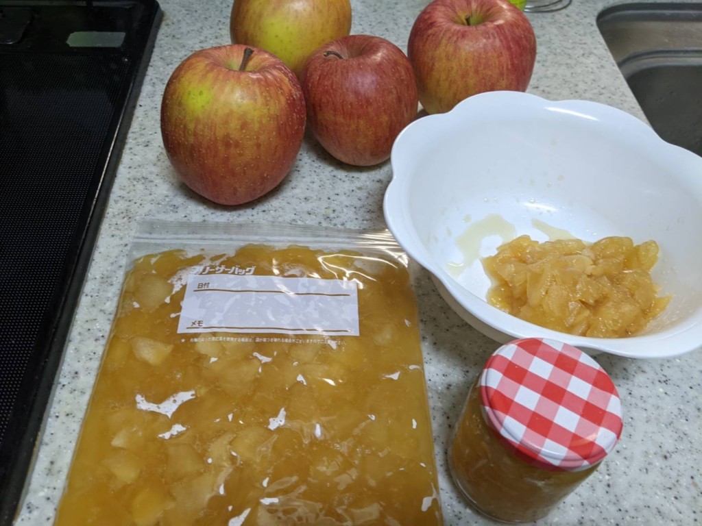 手作りりんごジャムの保存方法と保存期間