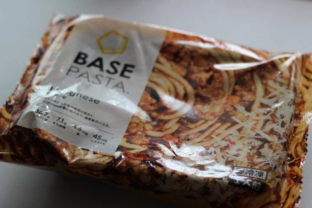 BASEFOOD(ベースフード)の冷凍ベースパスタボロネーゼは美味しいパスタ♡