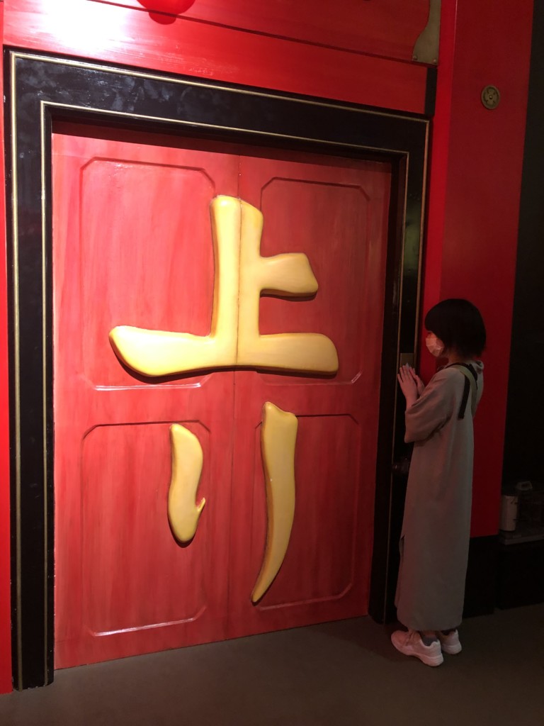 福岡市博物館「鈴木敏夫とジブリ展」へのアクセス方法