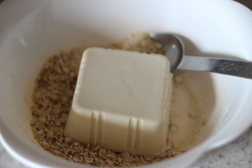 小麦・バター・粉砕なし！ザクザク豆腐オートミールスコーンの簡単レシピ【材料】