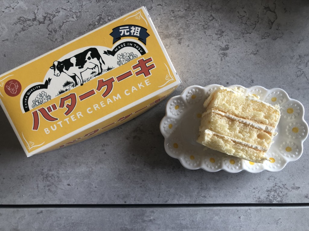 【口コミ】佐賀県鳥栖市にあるアンジェココのバターケーキの価格