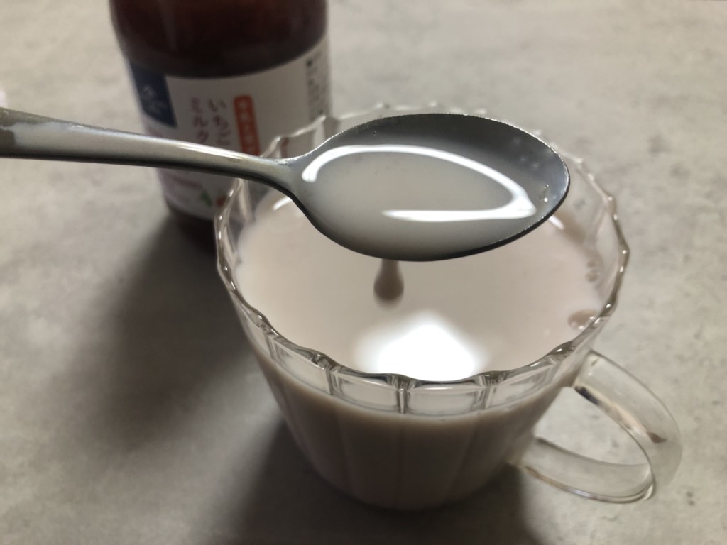 久世福商店「牛乳と混ぜるいちごミルクの素」はいちご好きさん必見のドリンク