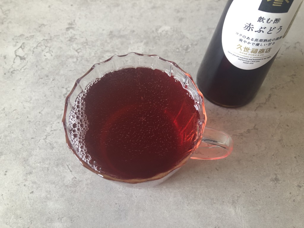 【久世福商店】飲む酢赤ぶどうの美味しい飲み方