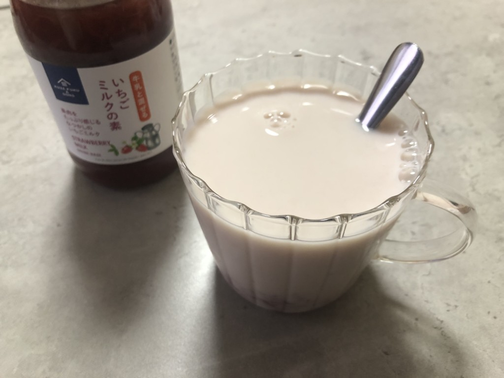 久世福商店「牛乳と混ぜるいちごミルクの素」の気になるお味は？