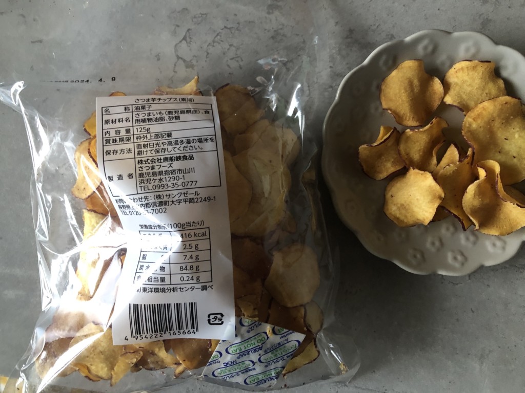 久世福商店「さつま芋チップス素揚げ」のカロリーと価格