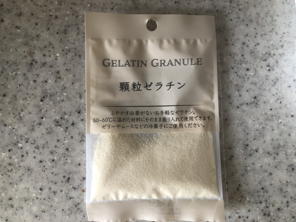 セリアの「顆粒ゼラチン」を混ぜるだけ！簡単コーヒーゼリーの材料