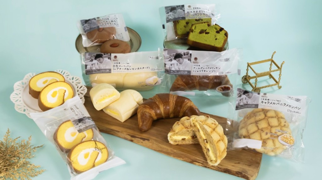 ファミマ新作「アールグレイクロワッサン（ショコラオレンジ）」を監修した安食雄二シェフってどんな人？