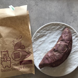 ファミマの焼き芋はいつまで？値段や種類・口コミを徹底レビュー【2025最新】