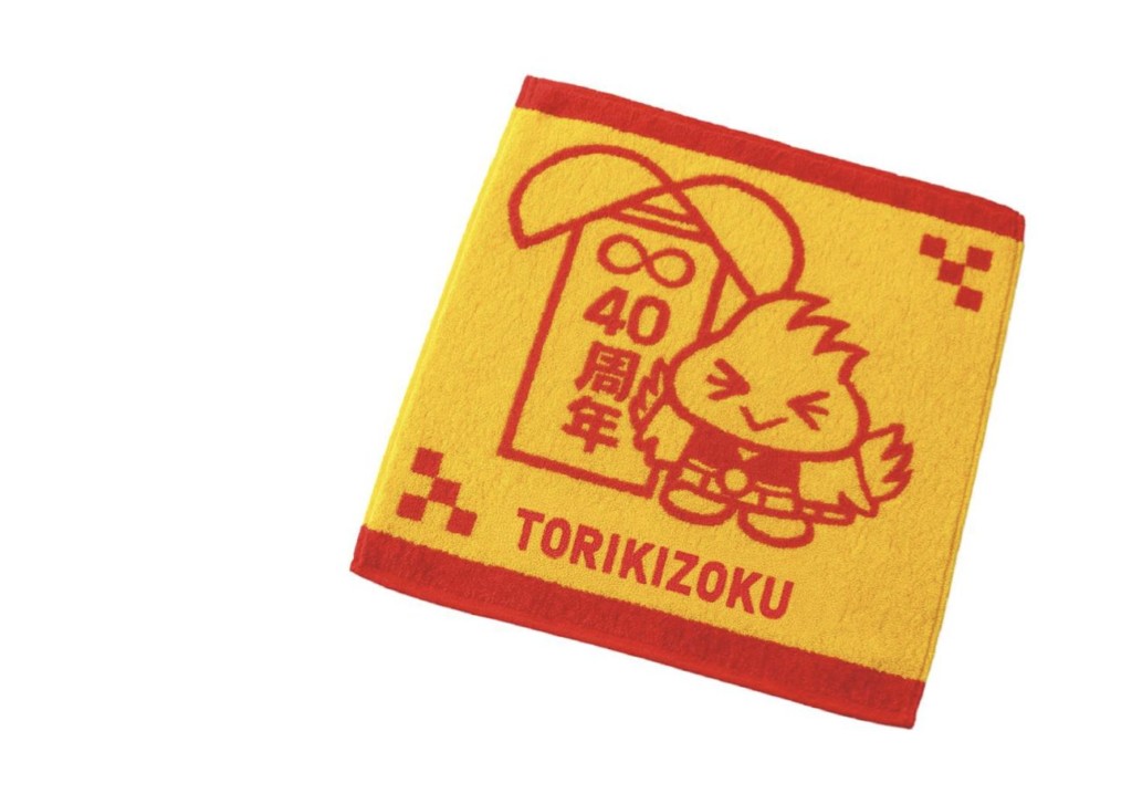 鳥貴族初の福袋「トリキの福袋2026」中身③トリッキーのジャガードタオル