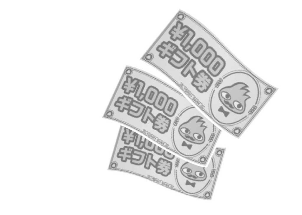 鳥貴族初の福袋「トリキの福袋2026」中身⑥鳥貴族公式アプリギフト券 3,000 円分(1000 円×3 枚)