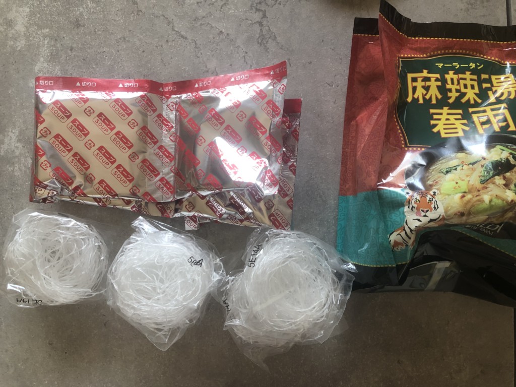 カルディ「マーラータン春雨」を開封