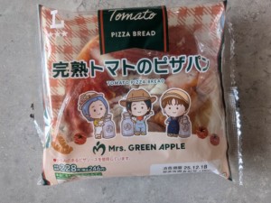 ローソン×ミセス「完熟トマトのピザパン」を実食！カロリーや価格、みんなの口コミもご紹介