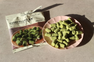 無印良品「チョコがけマシュマロ 抹茶」を実食！カロリーや価格、みんなの口コミなどもご紹介