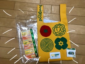 「サブウェイ福袋2026」の3000円ver.の中身を全て公開！みんなの口コミやお得度も徹底解説