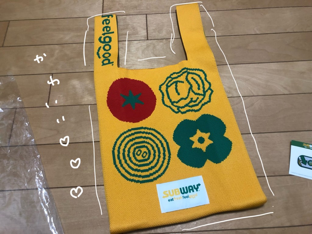 「サブウェイ福袋2026」の3000円ver.の中身を全て公開！①ニットバッグ