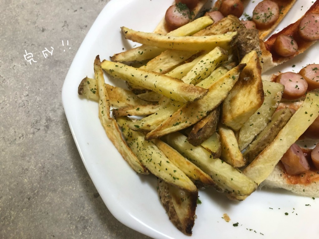 揚げずに作るフライドポテトで罪悪感なくフライドポテトを楽しもう!