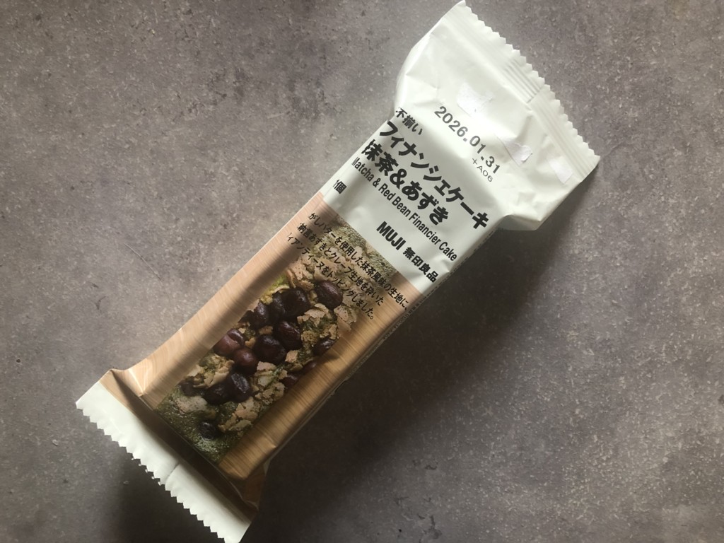 【無印】フィナンシェケーキ抹茶&あずきを開封