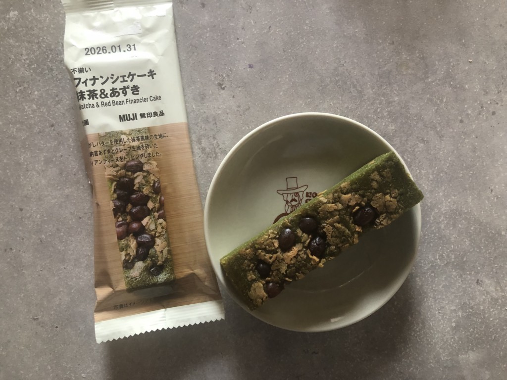【無印】フィナンシェケーキ抹茶&あずきはおやつ時間にぴったり!