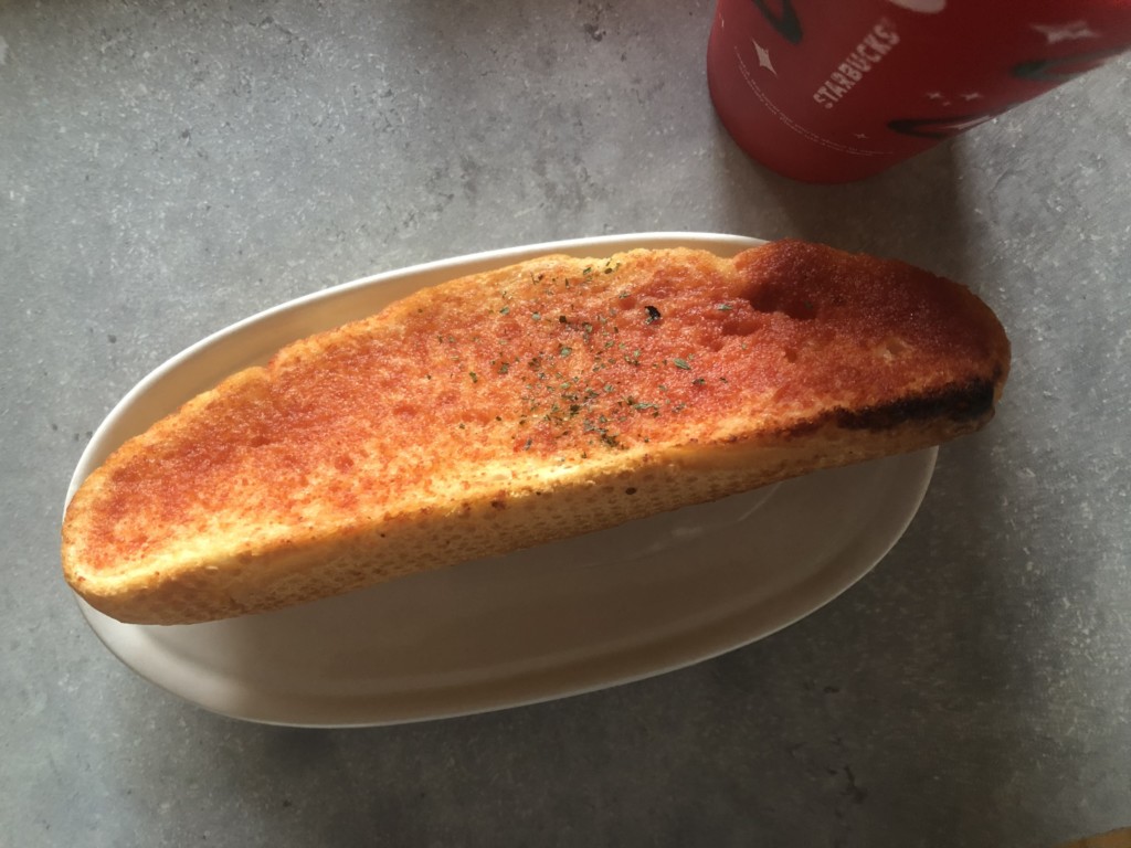 ファミマ新作「かねふく明太使用 ピリ辛明太フランス」を開封